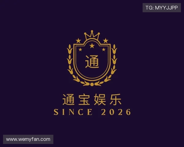 发现通宝娱乐